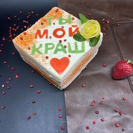 Бенто "Ты мой краш"