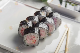 Кани маки