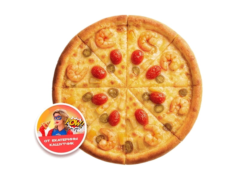 Пицца Из под клинка
