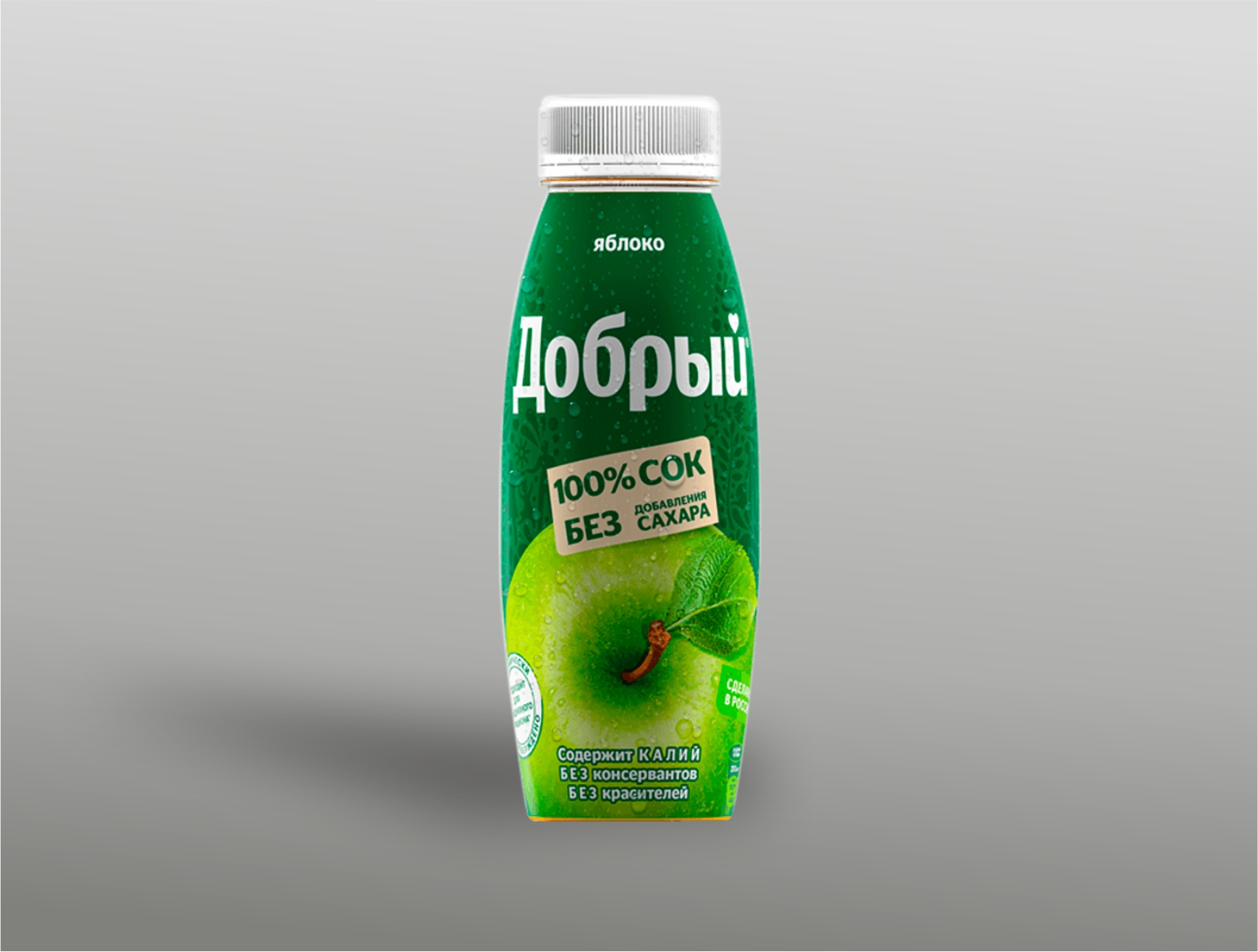 Добрый Яблоко 0,3