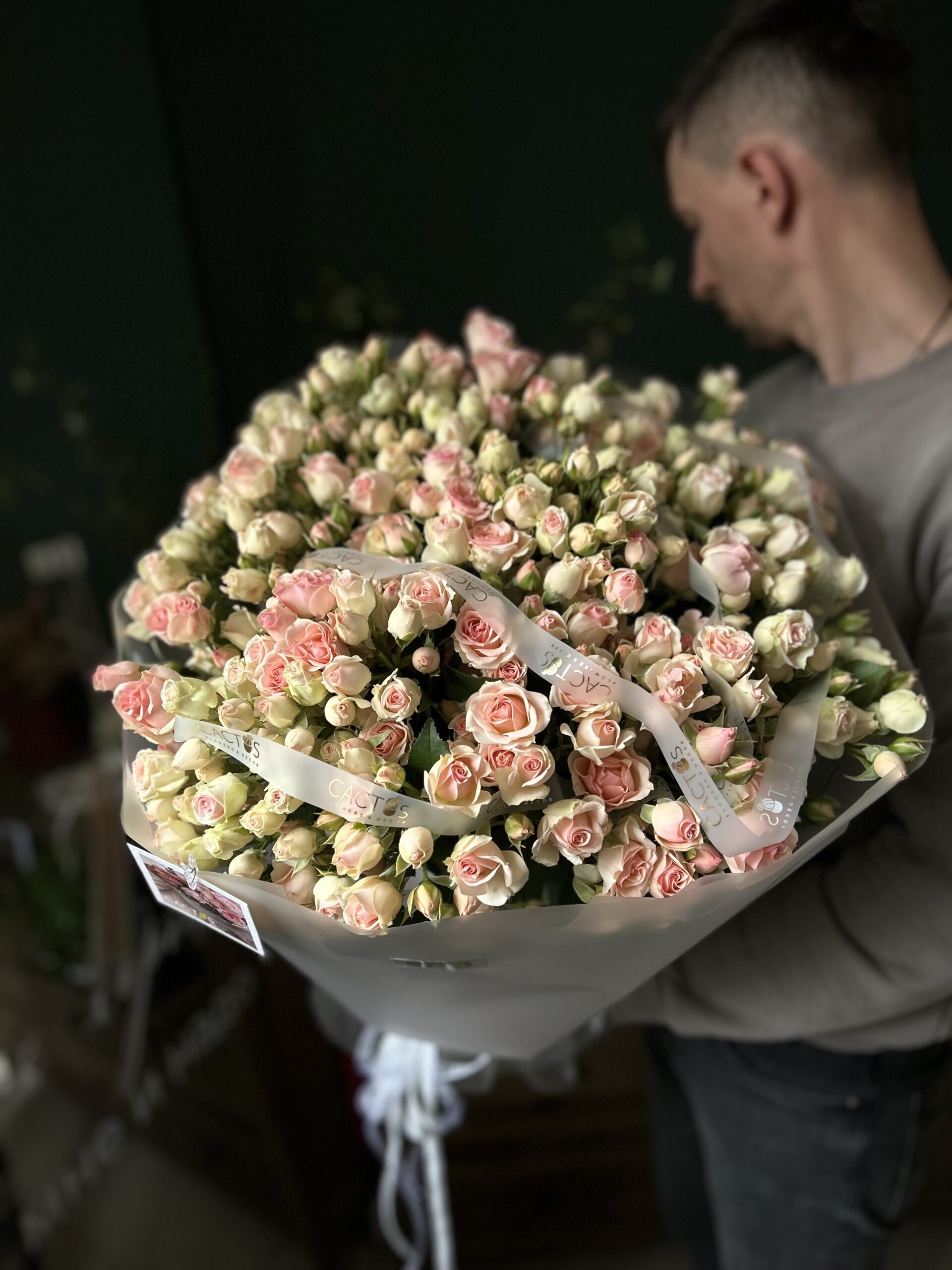 Море эмоций