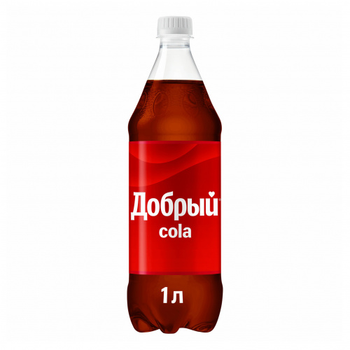 Кола 0,9 л