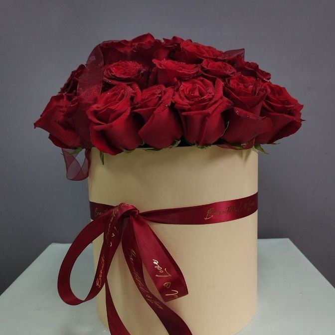 Моей королеве