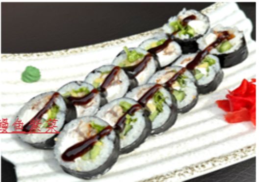 Унаги кимпаб