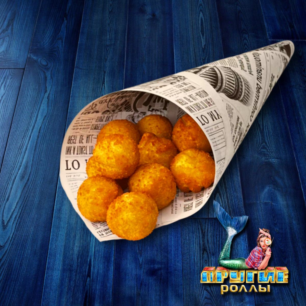 Картофельные шарики