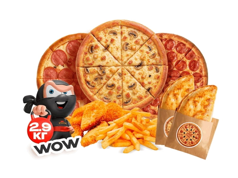 Набор На всех и сразу