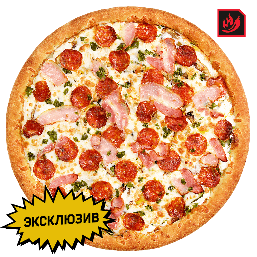 Пицца Похмельная 25см
