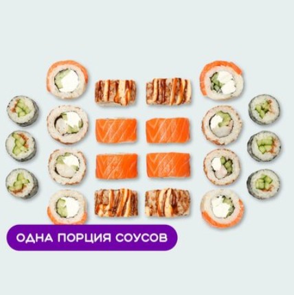 Сет Филадельфия