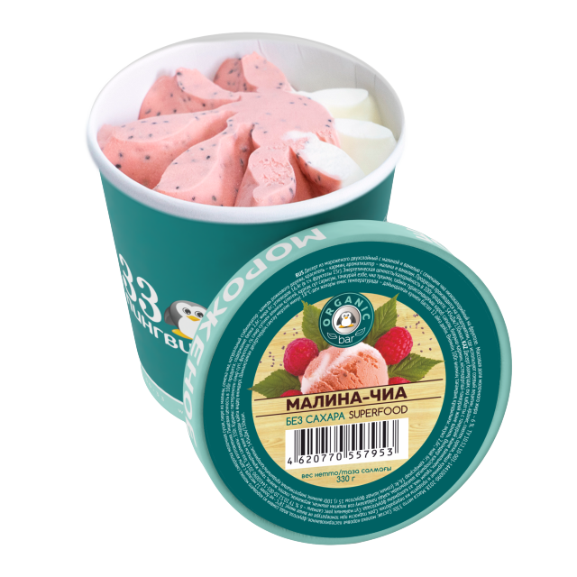 Десерт Малина-чиа Organic Bar330г