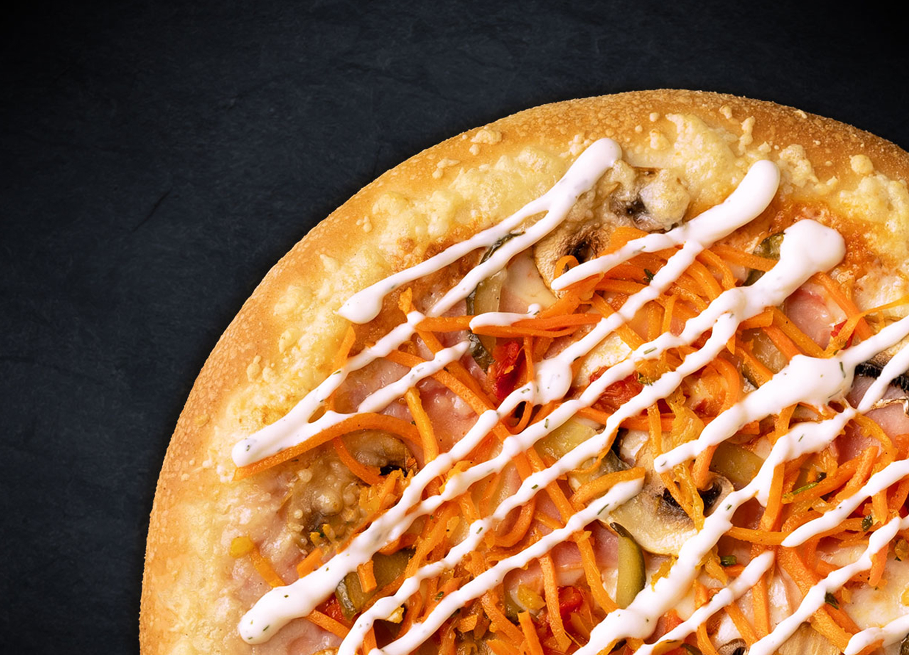 По-корейски 25 см (толстое с сыром)