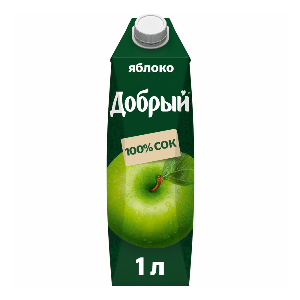Сок яблоко