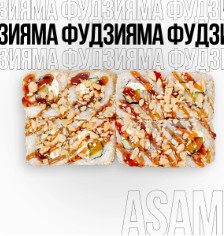 Ролл Фудзияма