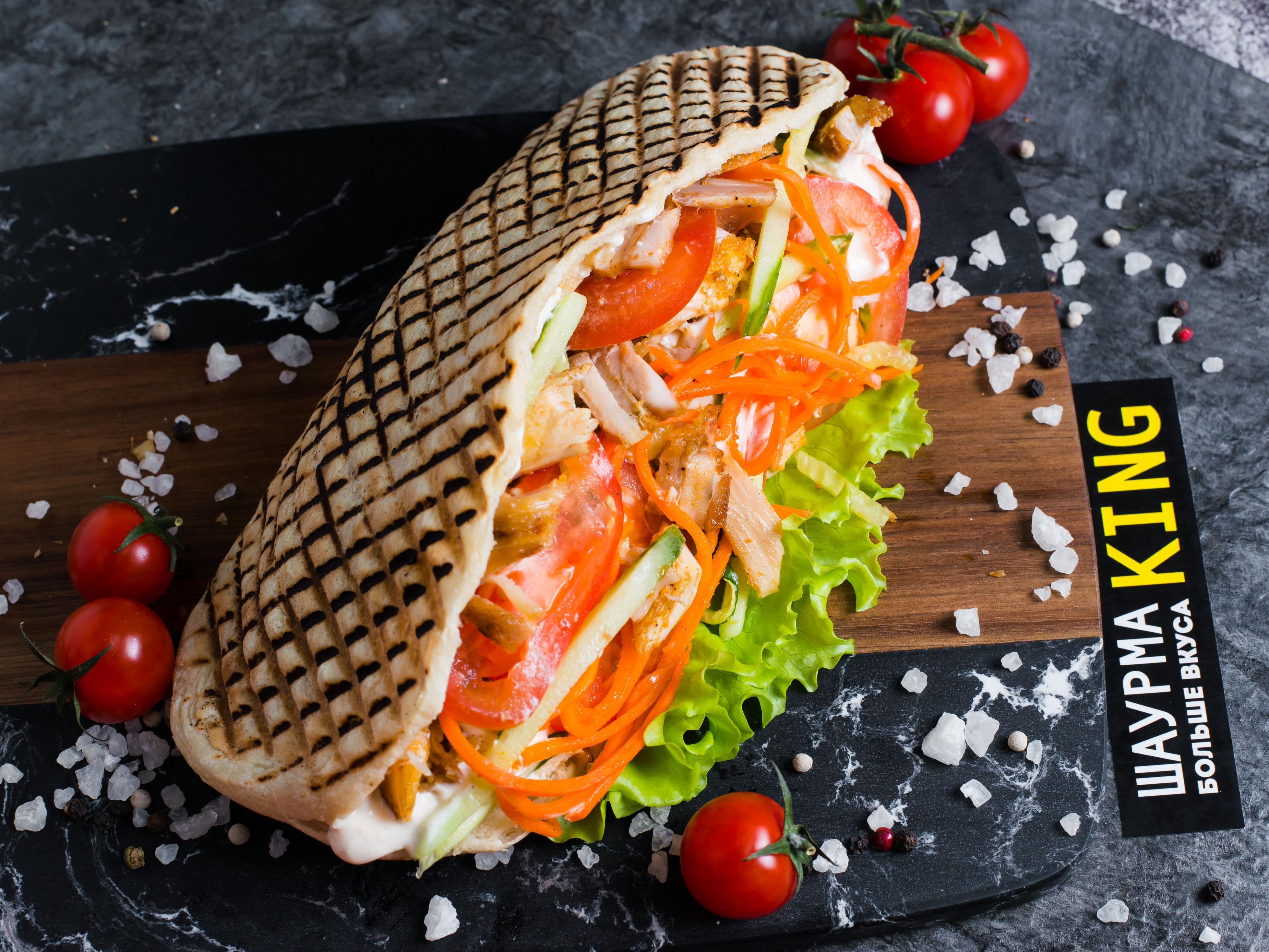Донар Курица
