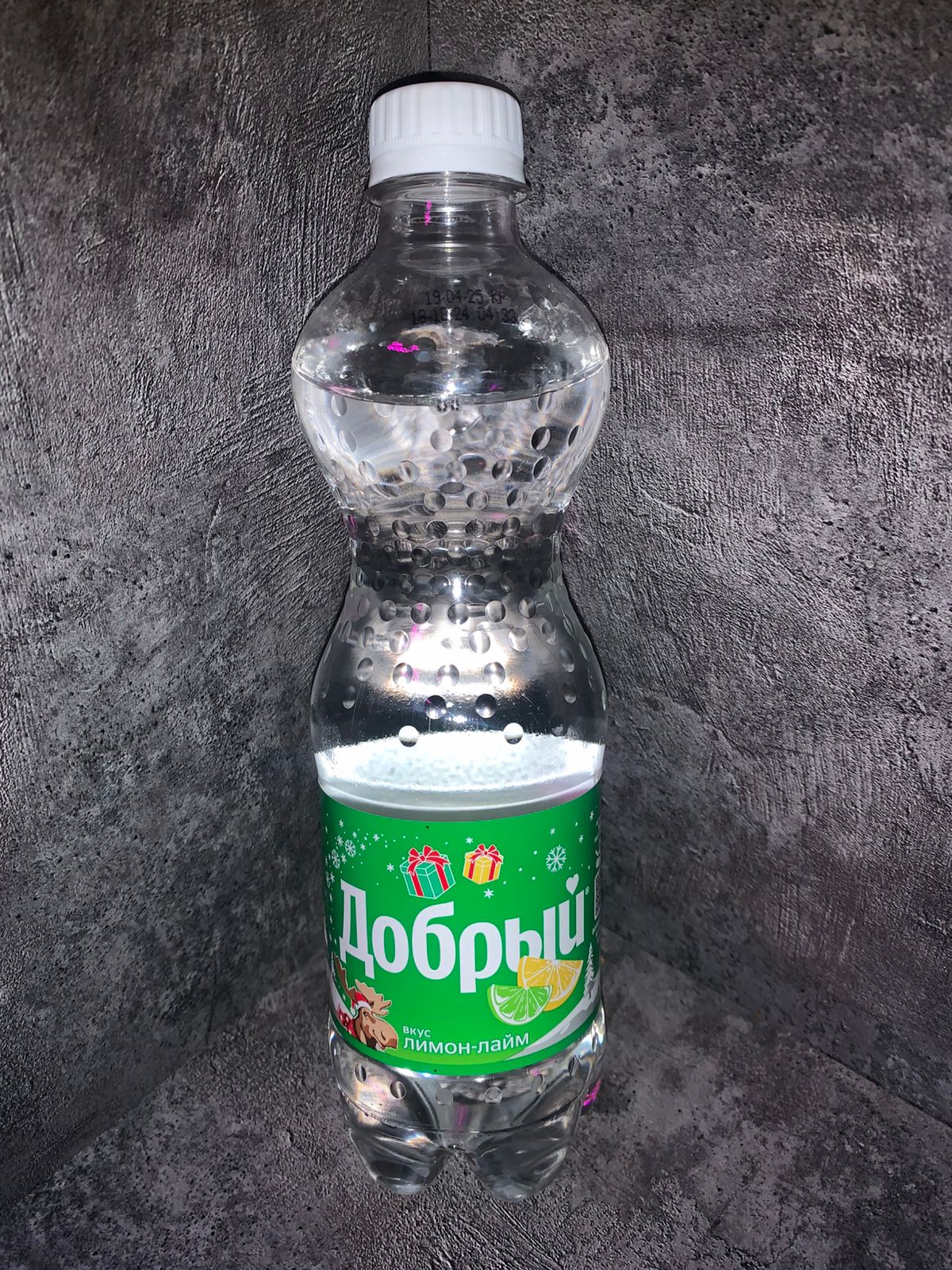 Добрый лимон-лайм 0,5 л