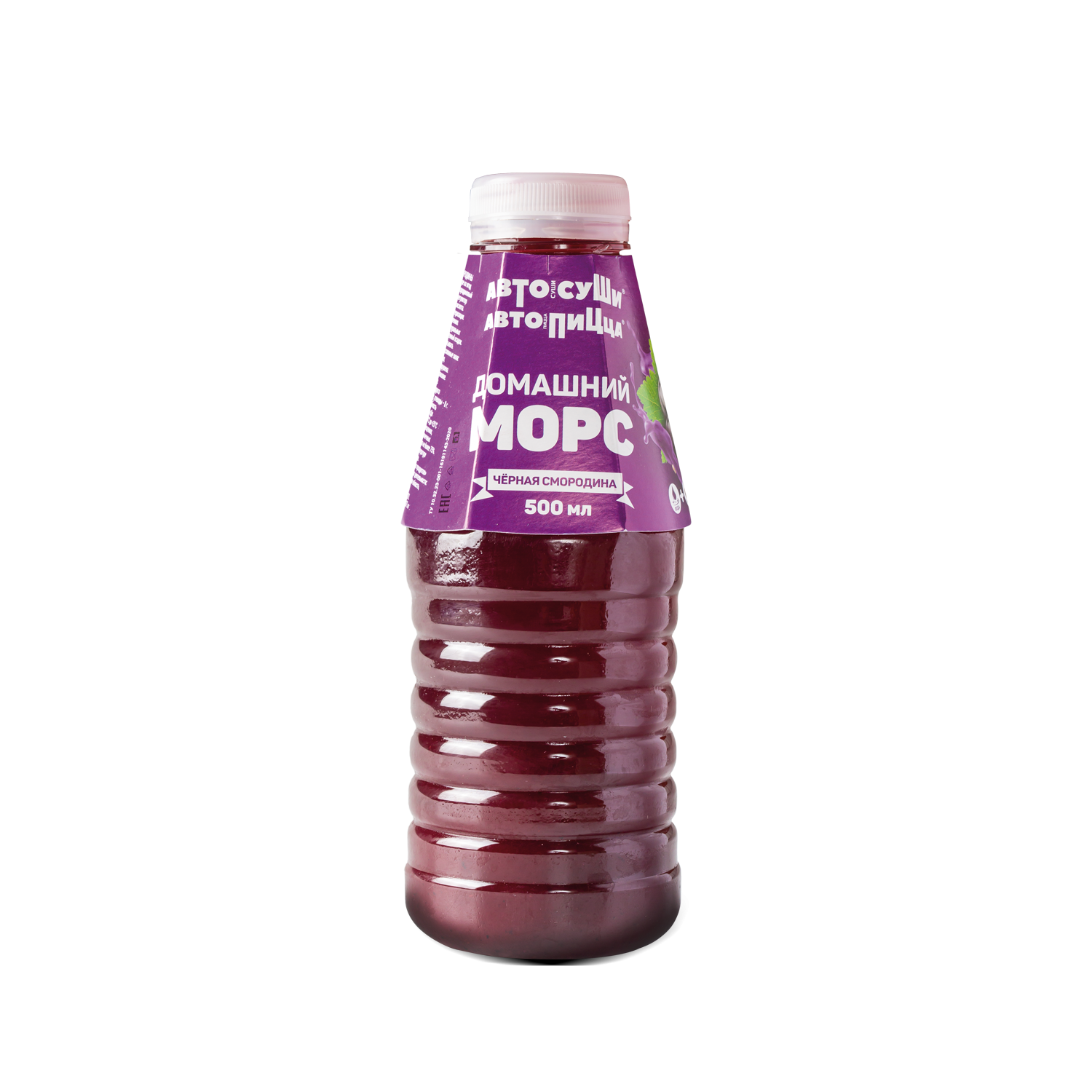 Морс домашний Чёрная смородина (Автосуши)