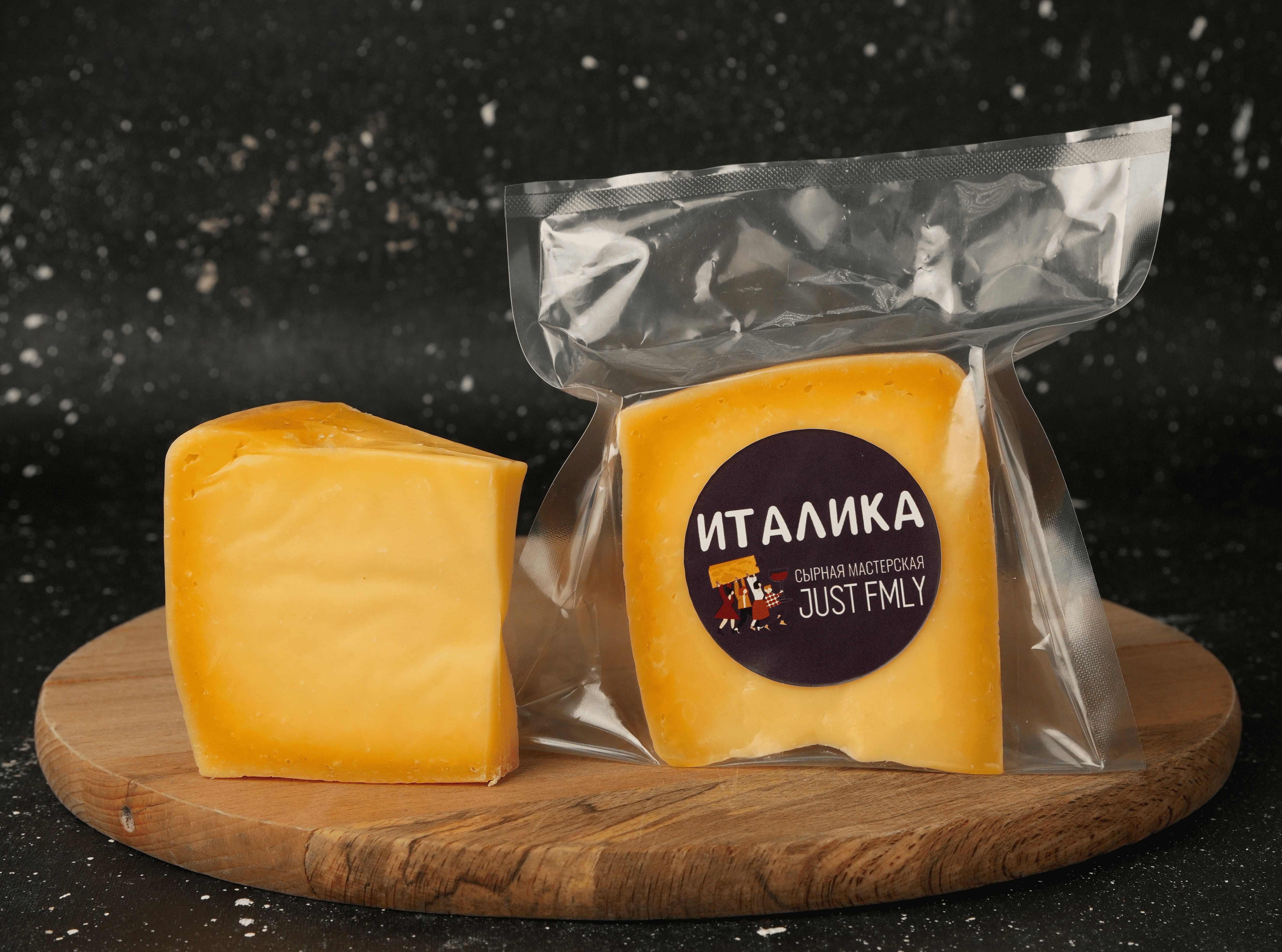 Сыр Италика