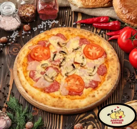 Фирменная 33см