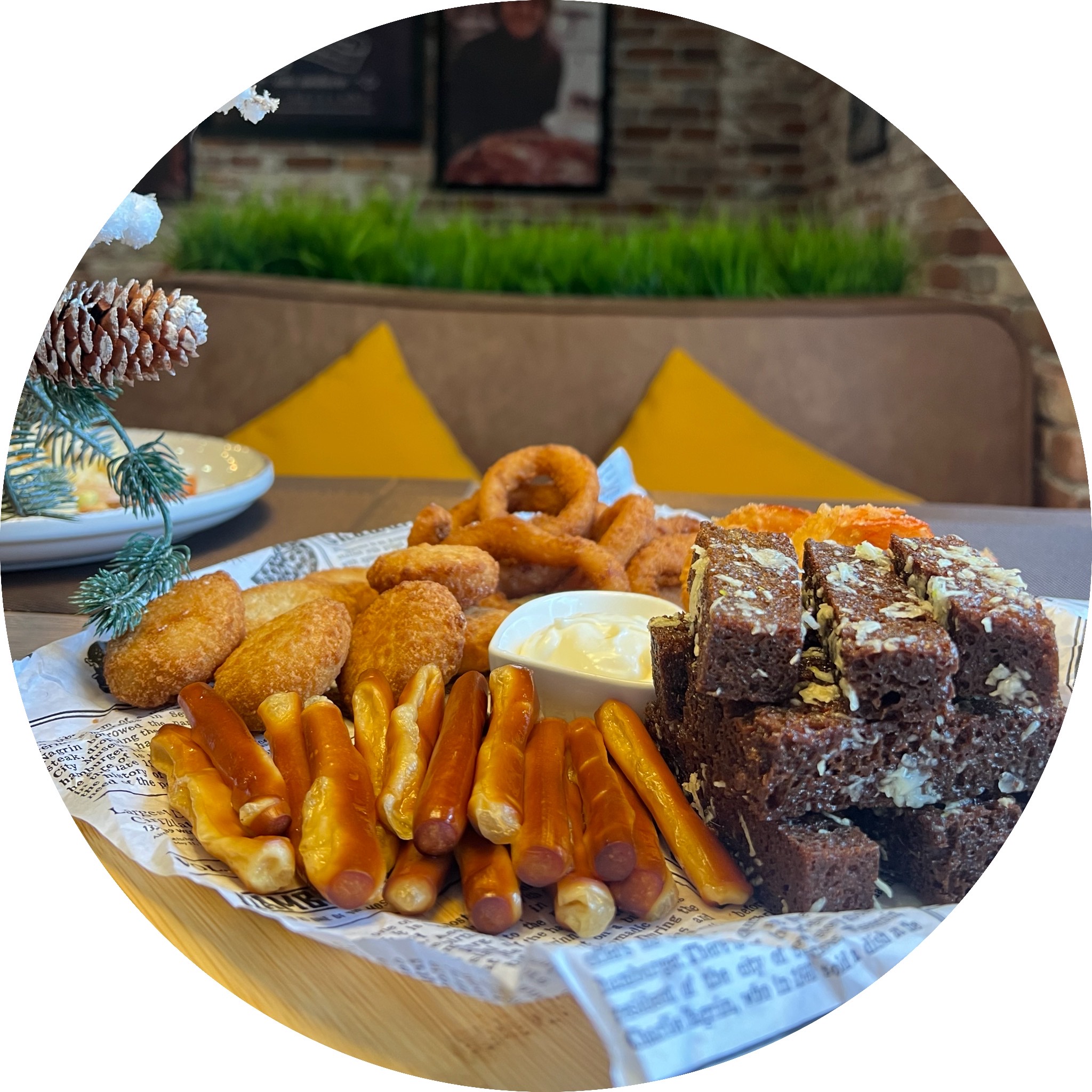 Пивной сет макси