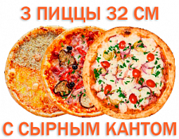 Комбо#1