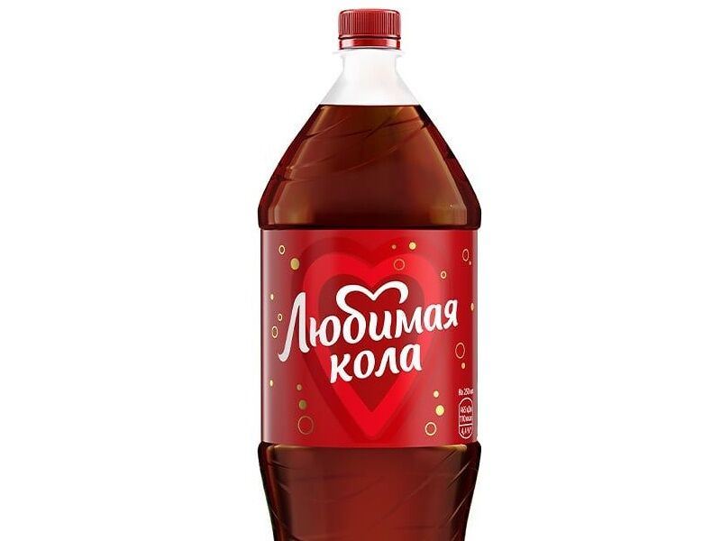 Любимая Cola