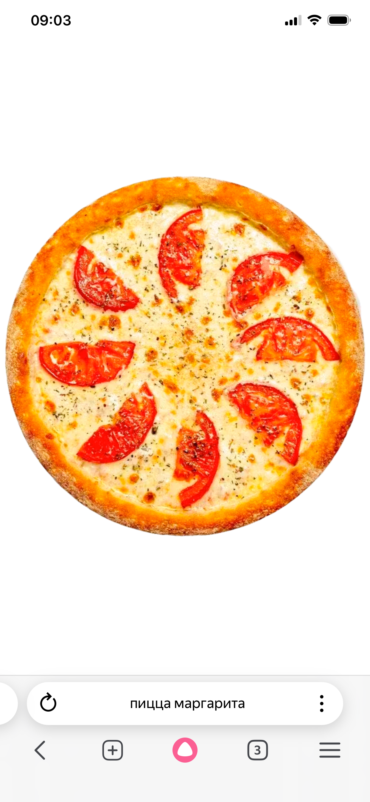 Маргарита 35