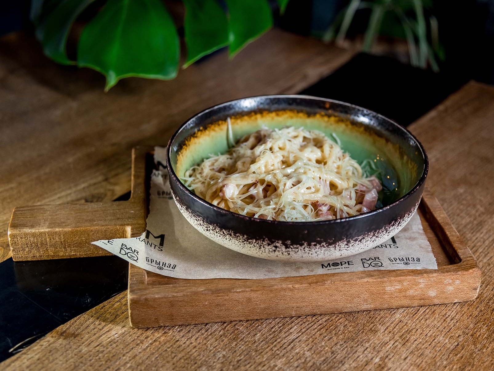 Карбонара Kids