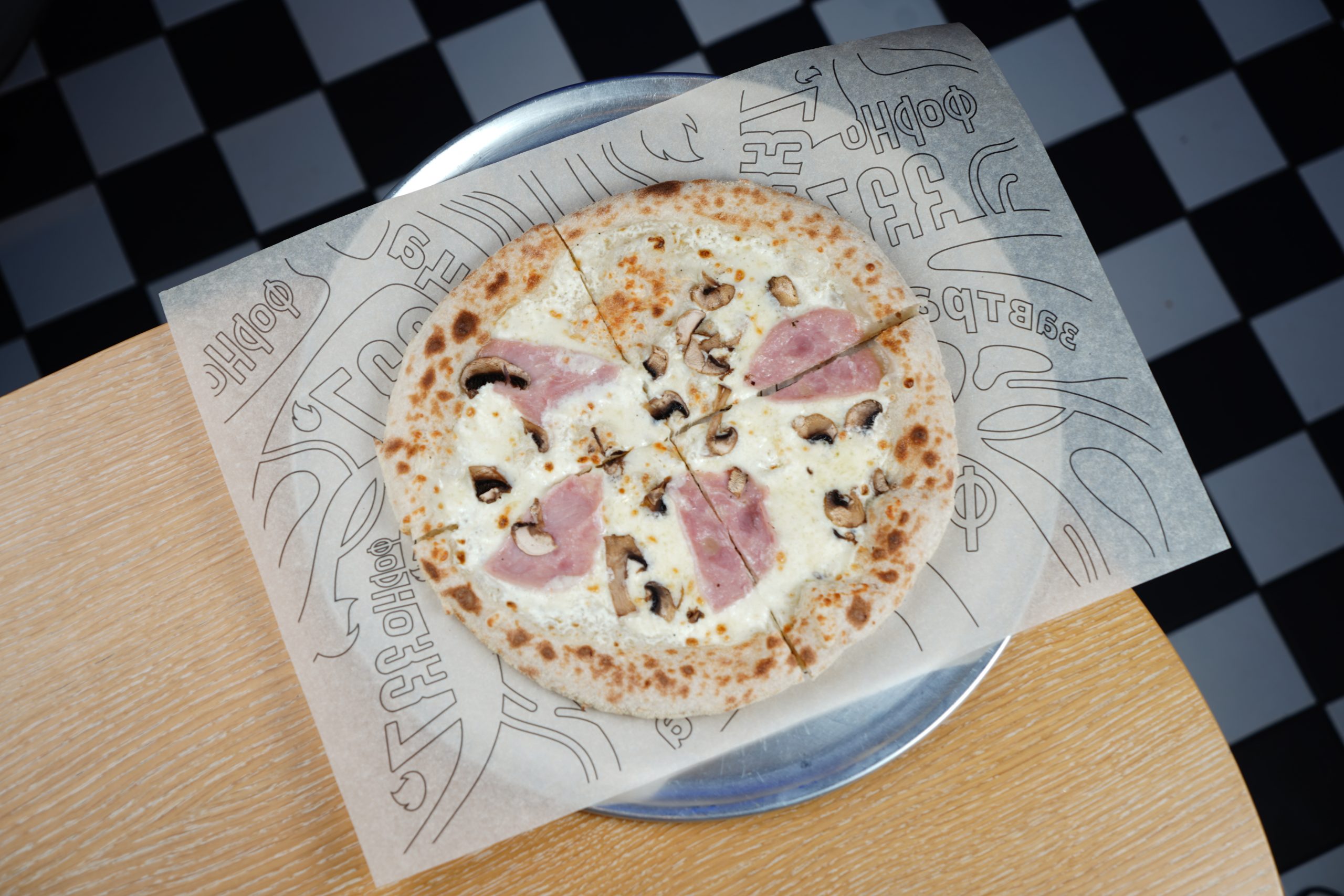 Мини-пицца Ветчина и грибы