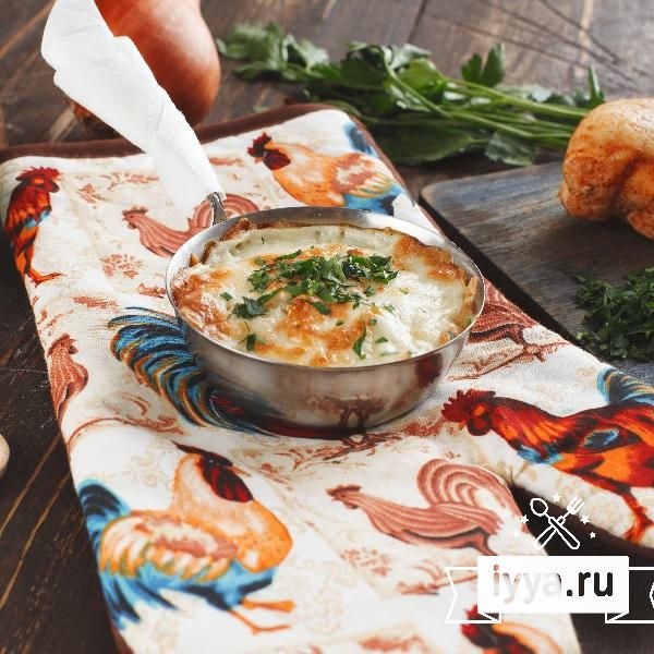 Жюльен с курицей