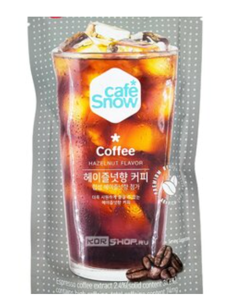 Напиток кофе со вкусом фундука