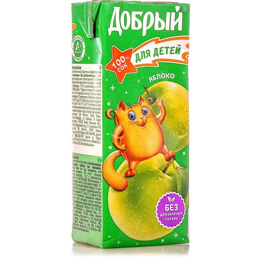 Сок Добрый яблоко 0.2