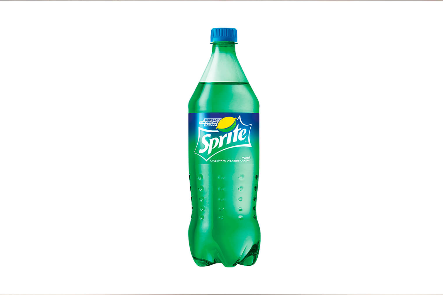 Sprite 0,9