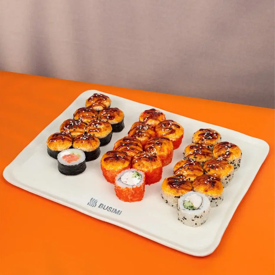 Сет Запеченный