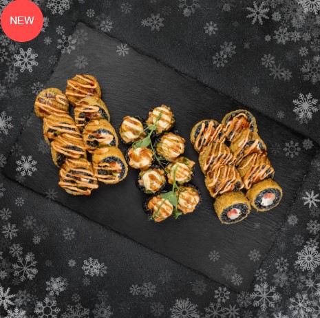 Сет черный Rolls Roll