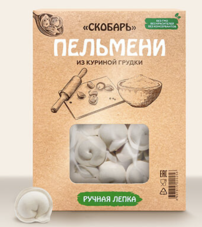 Пельмени с куриной грудкой