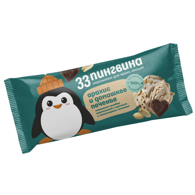 Брикет Арахис и домашнее печенье 400 гр 