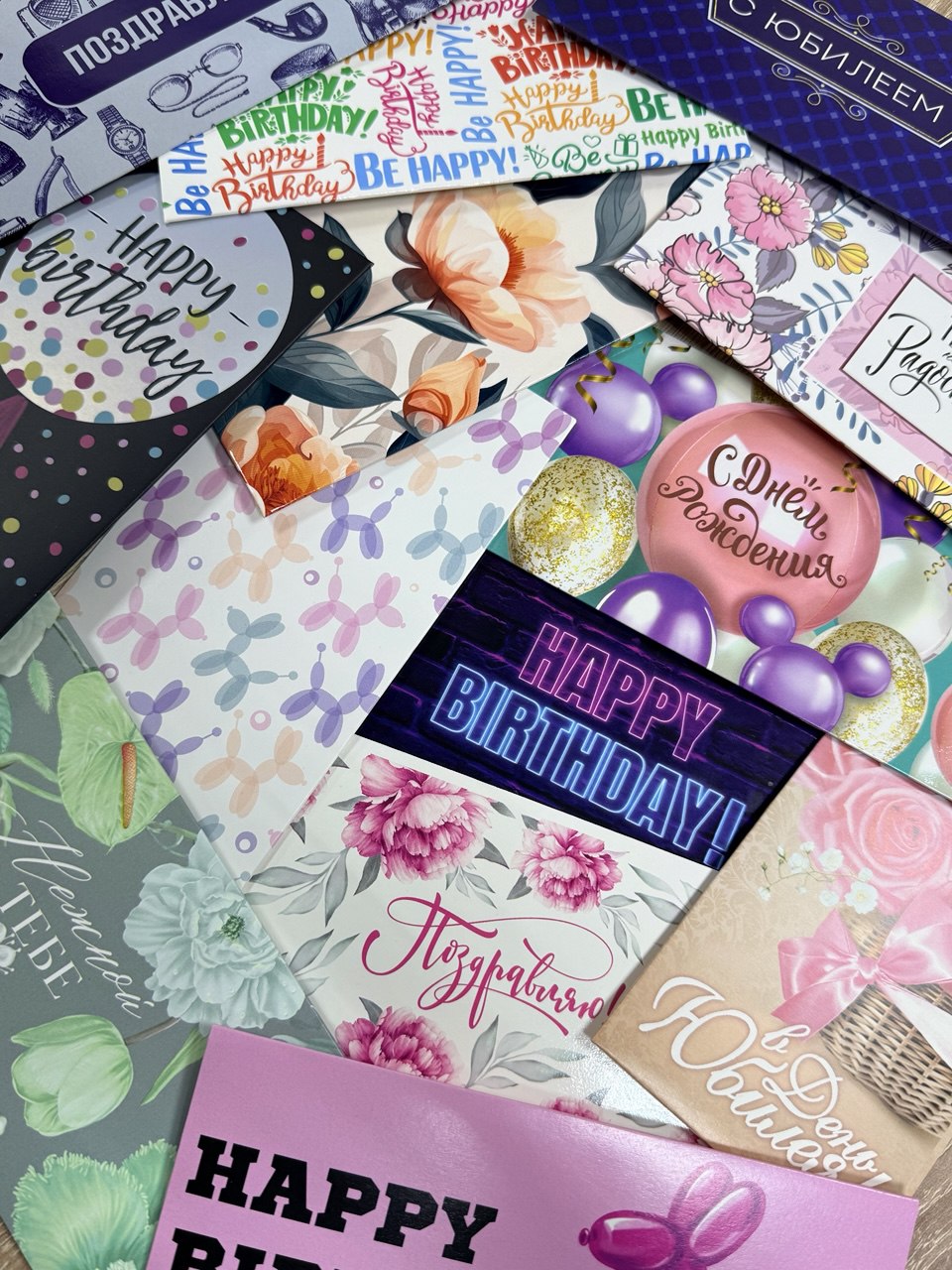 Конверт в ассортименте 