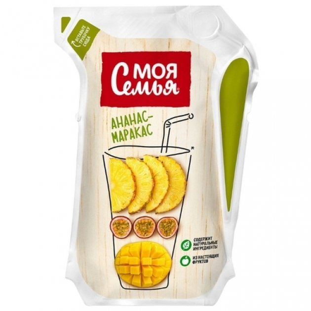 Сок Манго Тропикано 0,2л