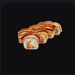 Мясной