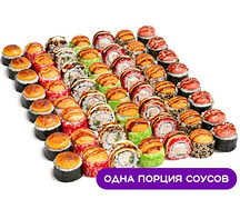 Сет Полтора килограмма