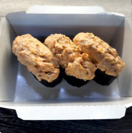 СПАЙСИ СУШИ УГОРЬ