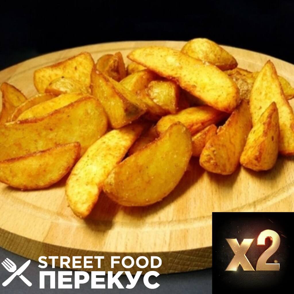 Картофель по-деревенски Х2