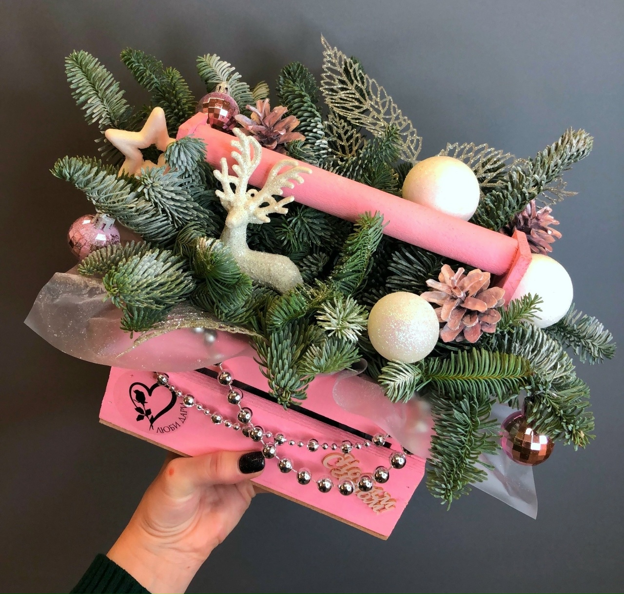 Новогодняя композиция 1