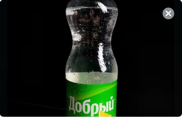 Добрый спрайт