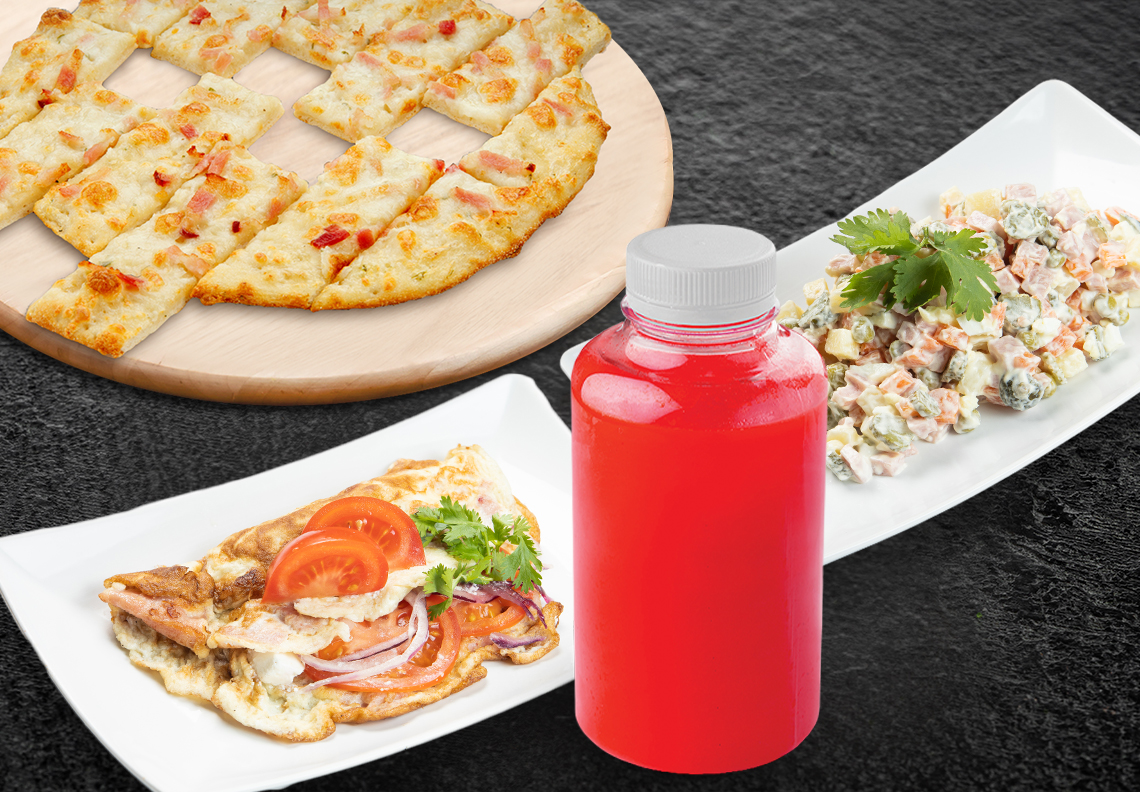 Европейский Завтрак