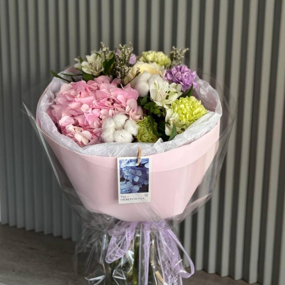 Весенняя акварель 