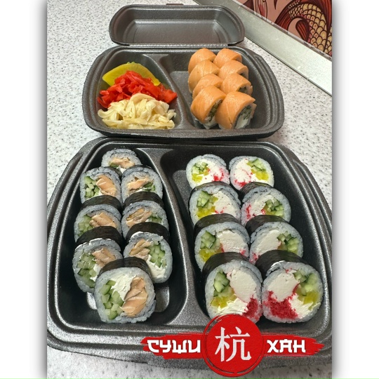 Сет "Для троих" 