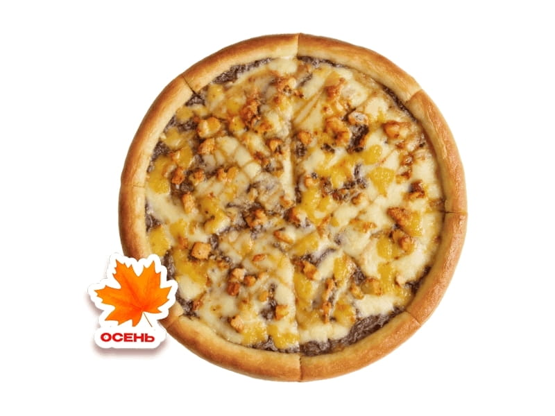 Пицца От Лесников