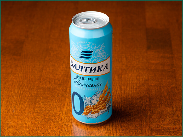 Пиво Балтика 0 безалкогольное 0,5