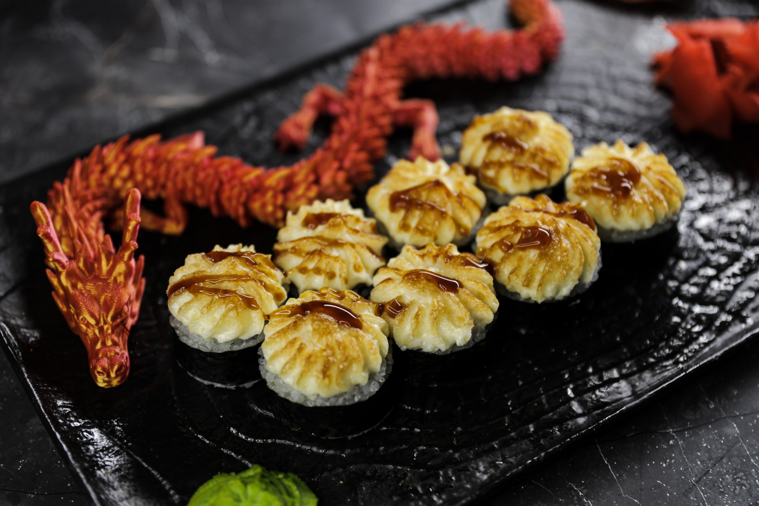 Норвежский