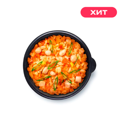 Чесночный рис с курицей
